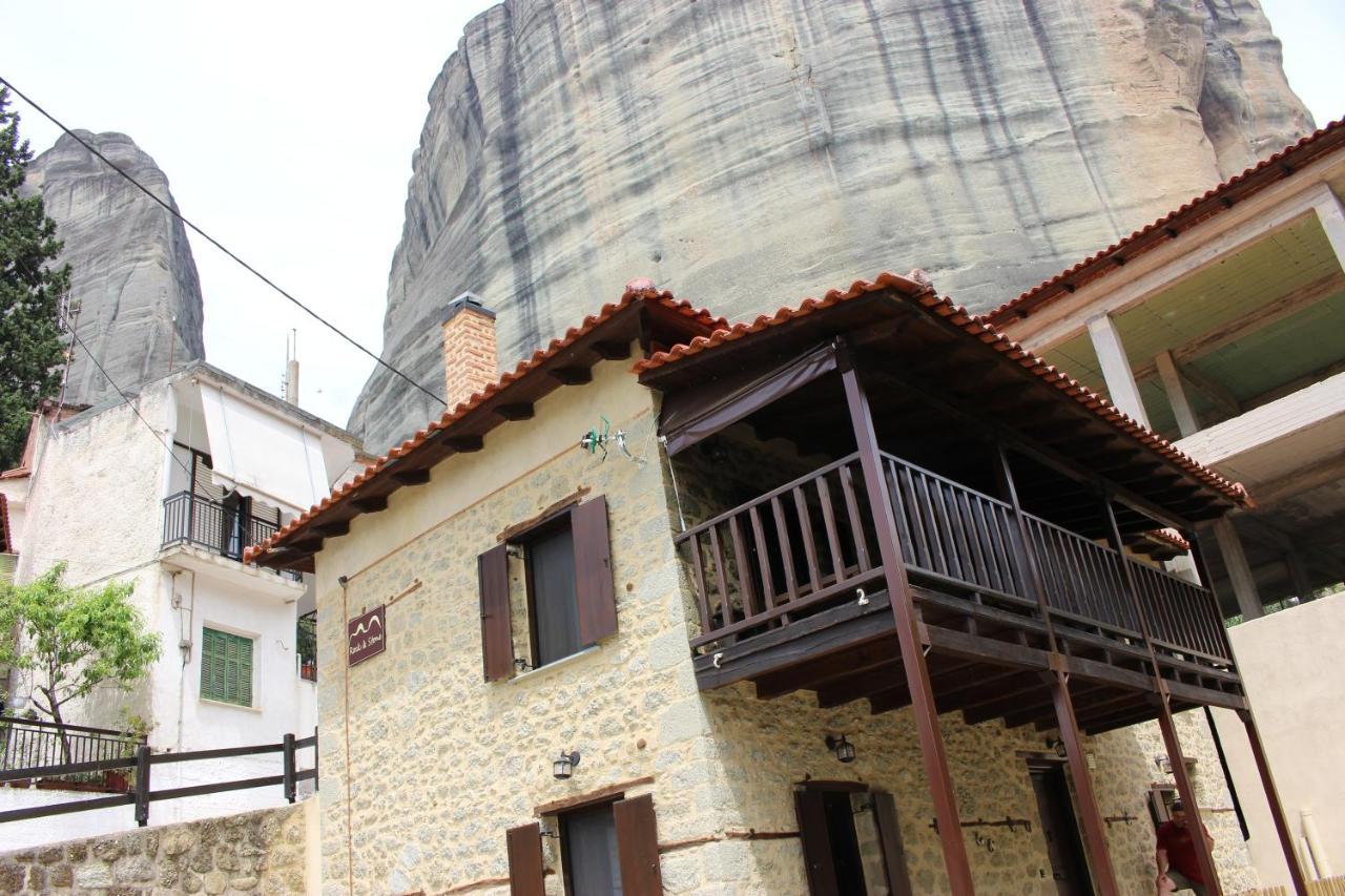 Rock And Stone Villa Kalambaka Exterior photo